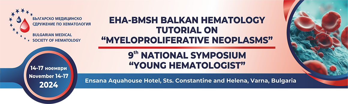 Hematology Tutorial and 9th National Symposium "Young hematologist" (header)