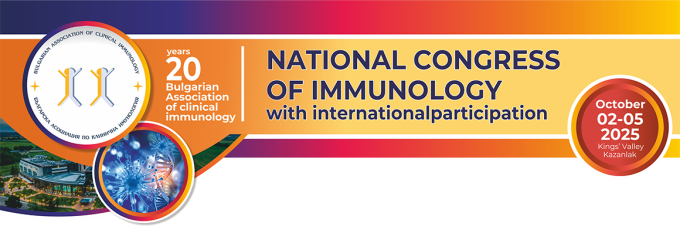 NATIONAL CONGRESS OF IMMUNOLOGY (header)